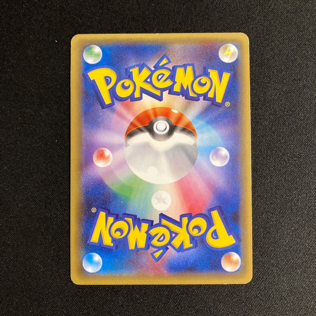 f413 Floette 1ED CP3 Pokekun Collection Pokemon Treasurer