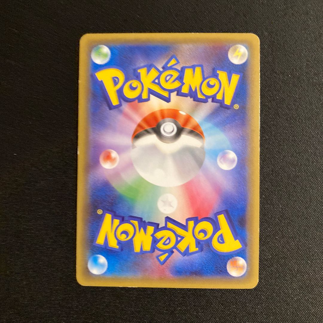 f414 Dedenne 1ED CP3 Pokekun Collection Pokémon Treasurer