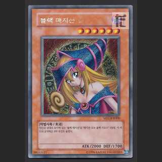 Dark Magician Girl Korean Version [Plaid] Secret / Management:MY0977
