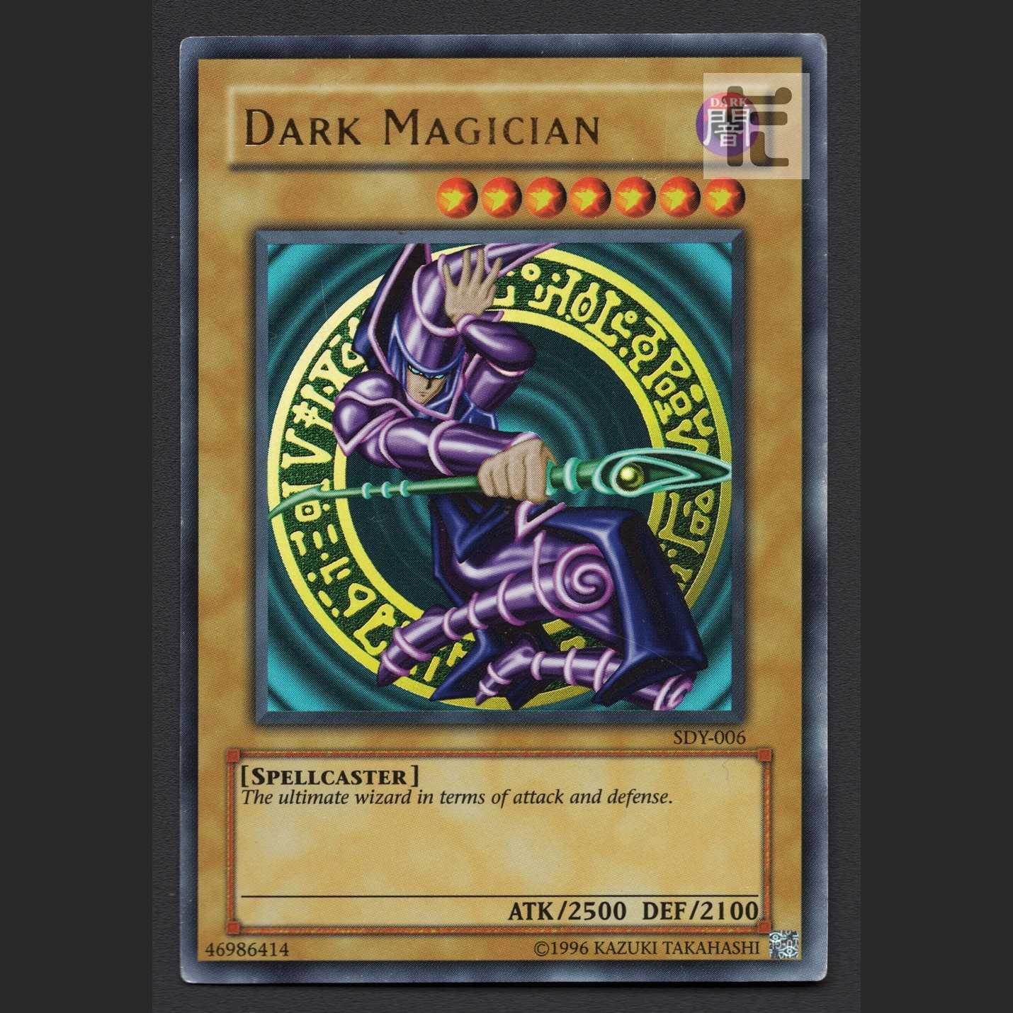 Dark Magician Asian edition [puer] Ultra/Managed by MY0976
