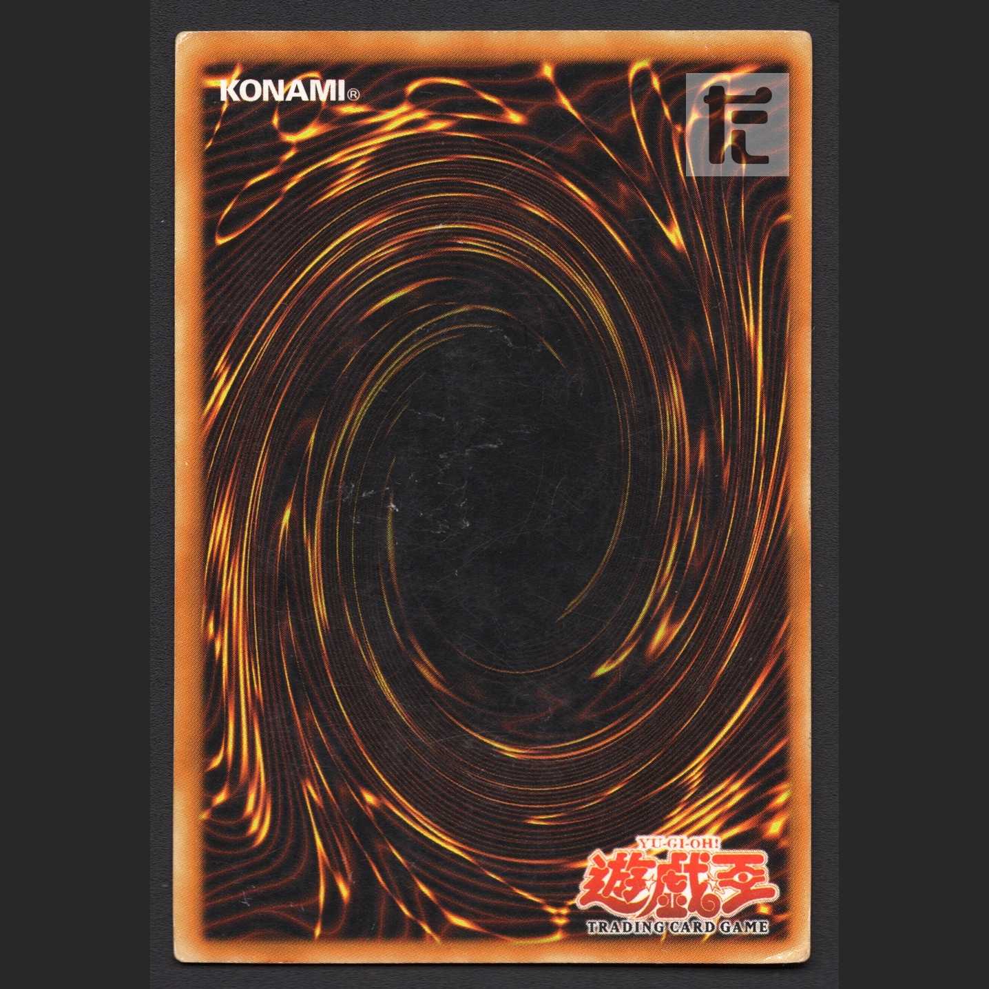 Dark Magician Asian edition [puer] Ultra/Managed by MY0976