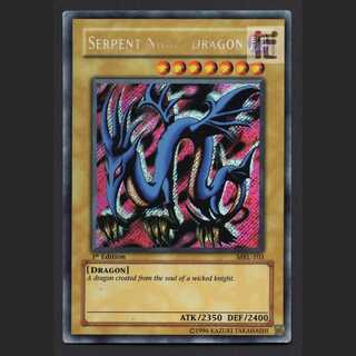 Serpent Night Dragon Asian edition 1st [puer] Secret / Management: MY0975