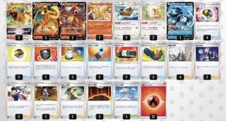 Cheap Charizard Deck