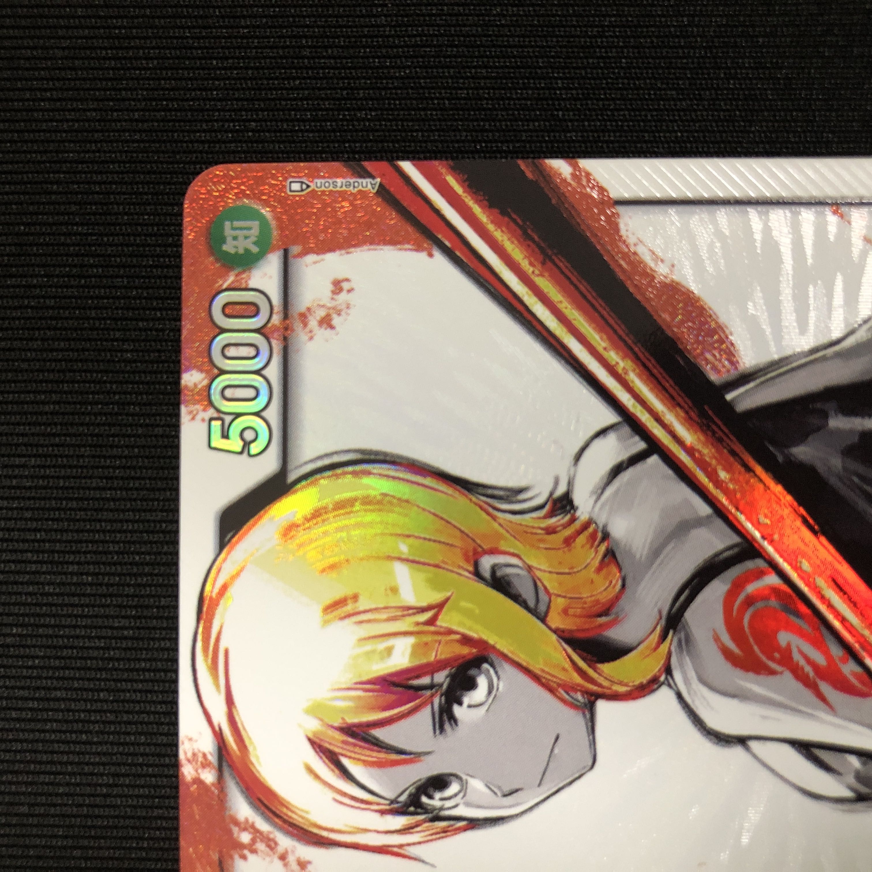 Nami Leader Parallel