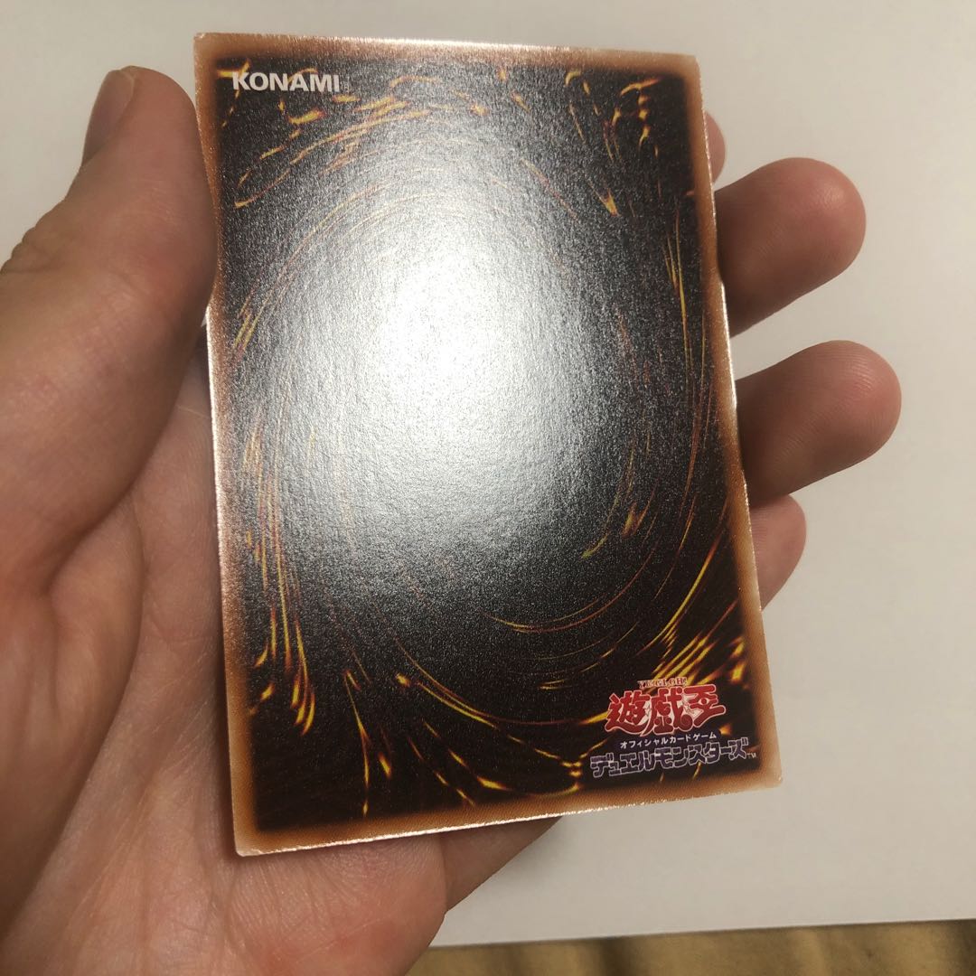 氷結界の虎王ドゥローレン ウルトラ