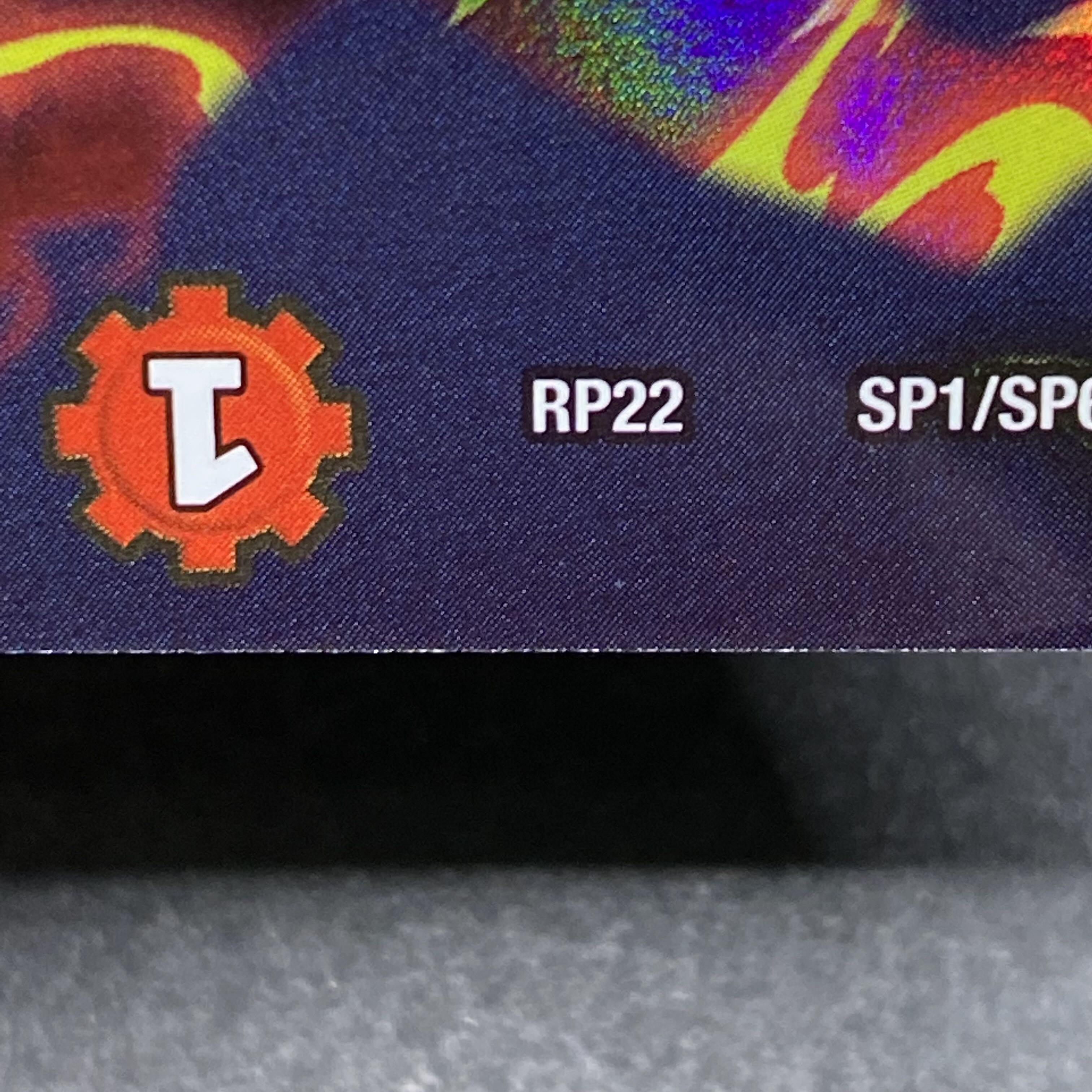 Kangoku Irimichi Gold Treasure RP22 SP1/SP6