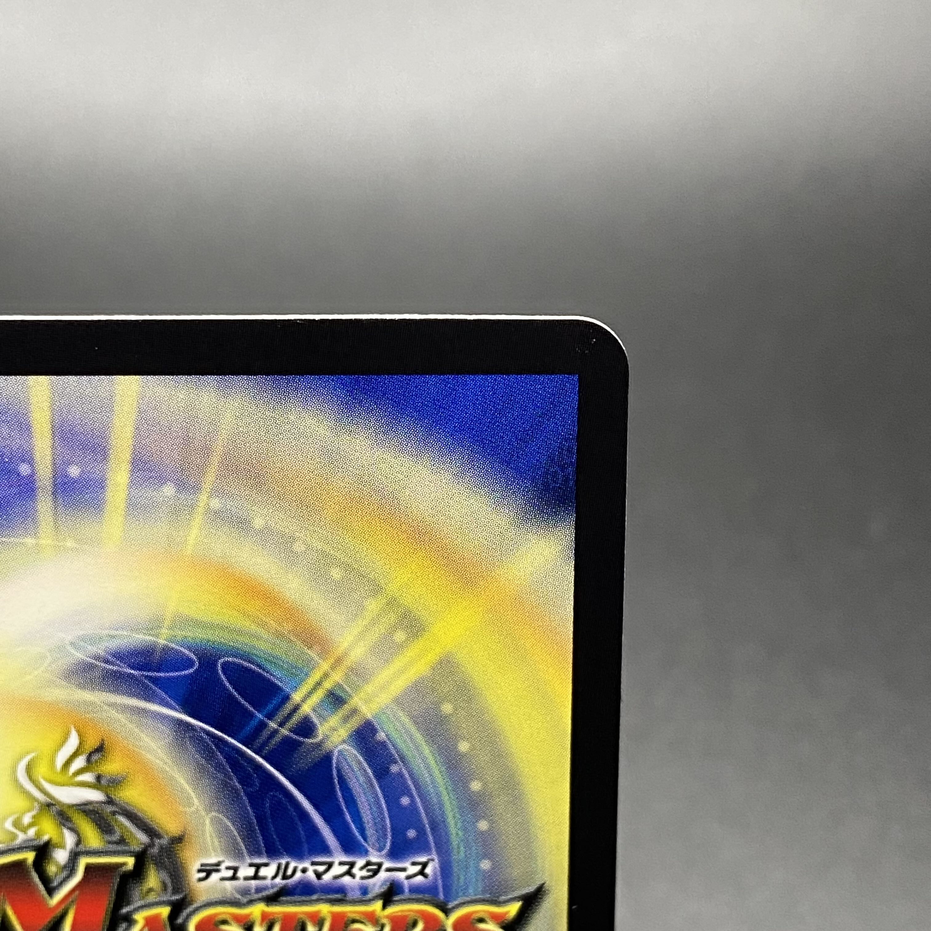 Kangoku Irimichi Gold Treasure RP22 SP1/SP6