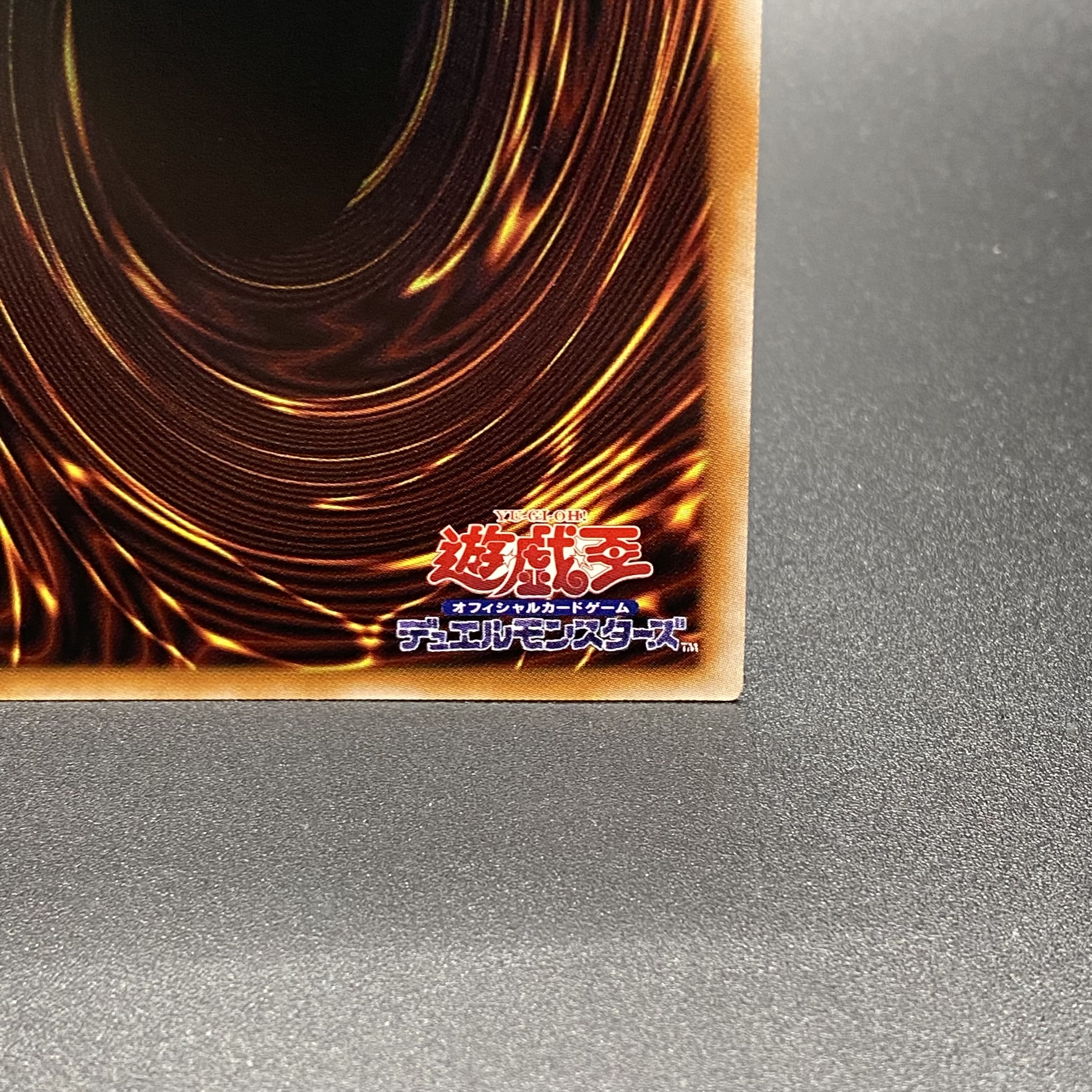 Saint Quem of Guidance Prismatic Secret Rare CYAC-JP011