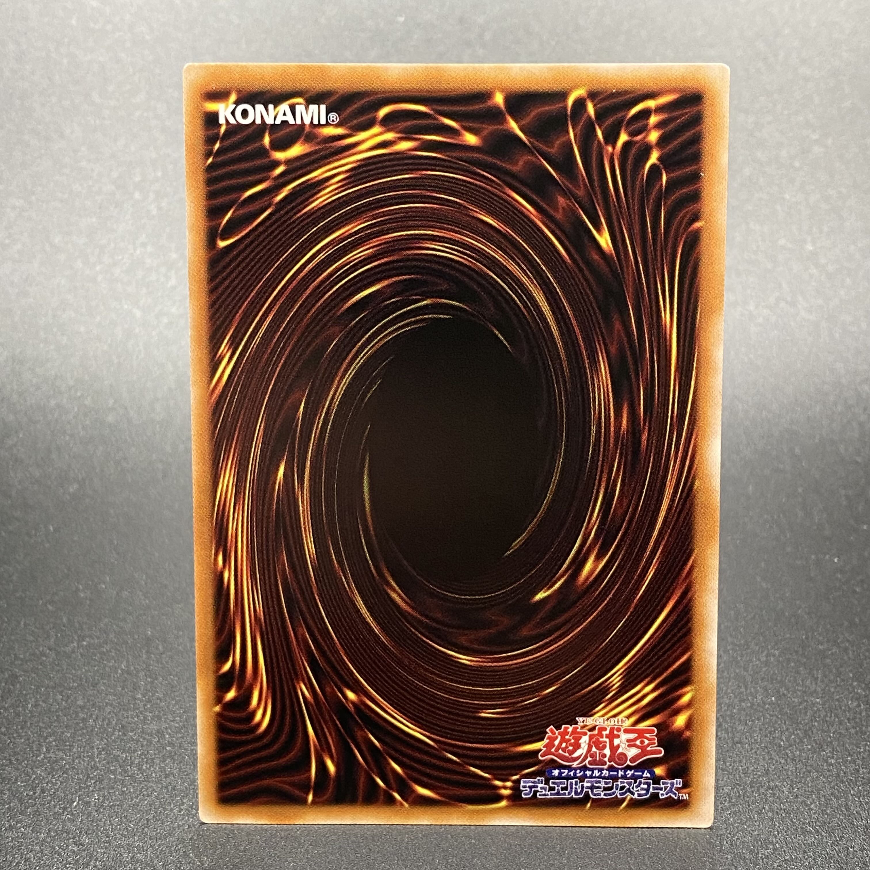 Saint Quem of Guidance Prismatic Secret Rare CYAC-JP011