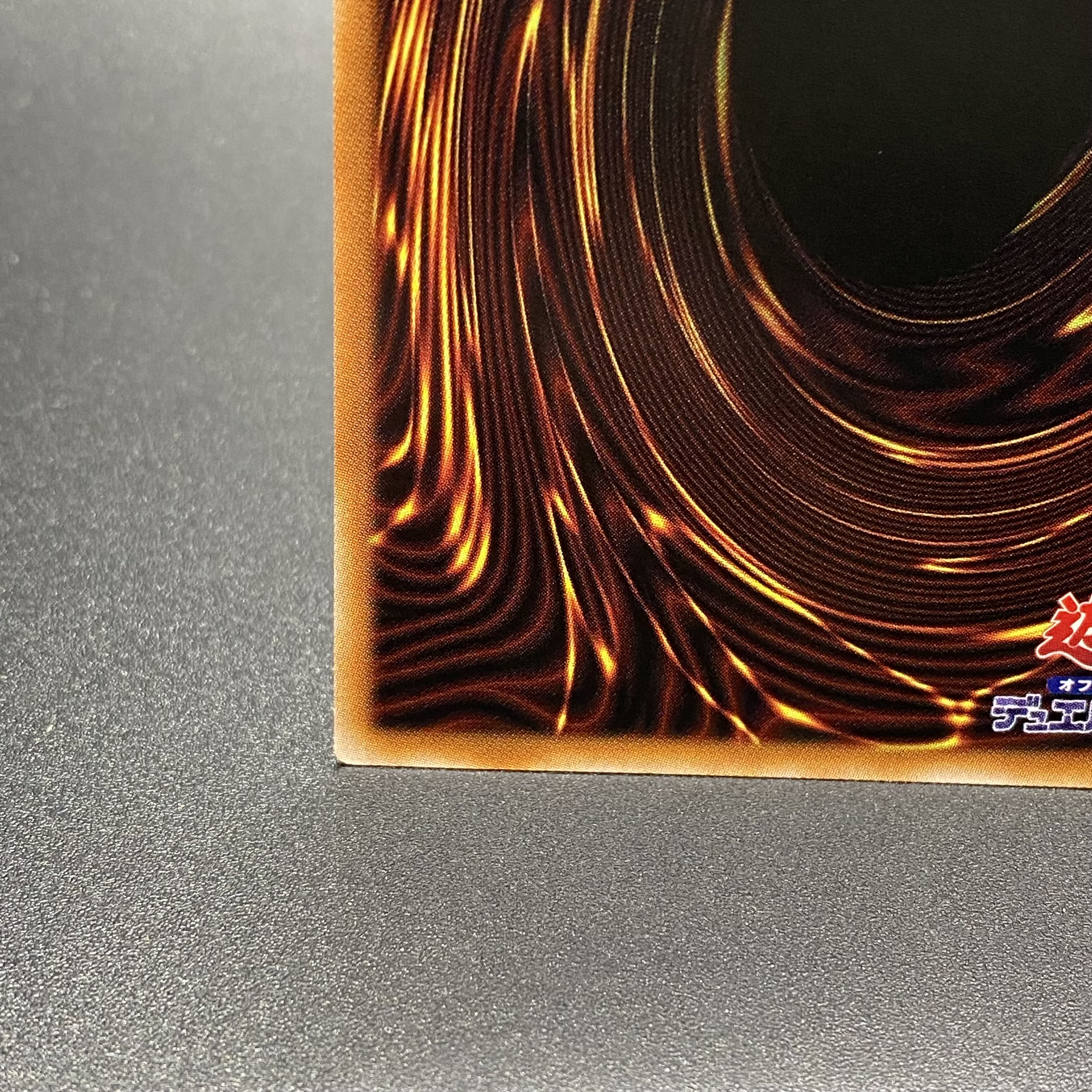 Saint Quem of Guidance Prismatic Secret Rare CYAC-JP011