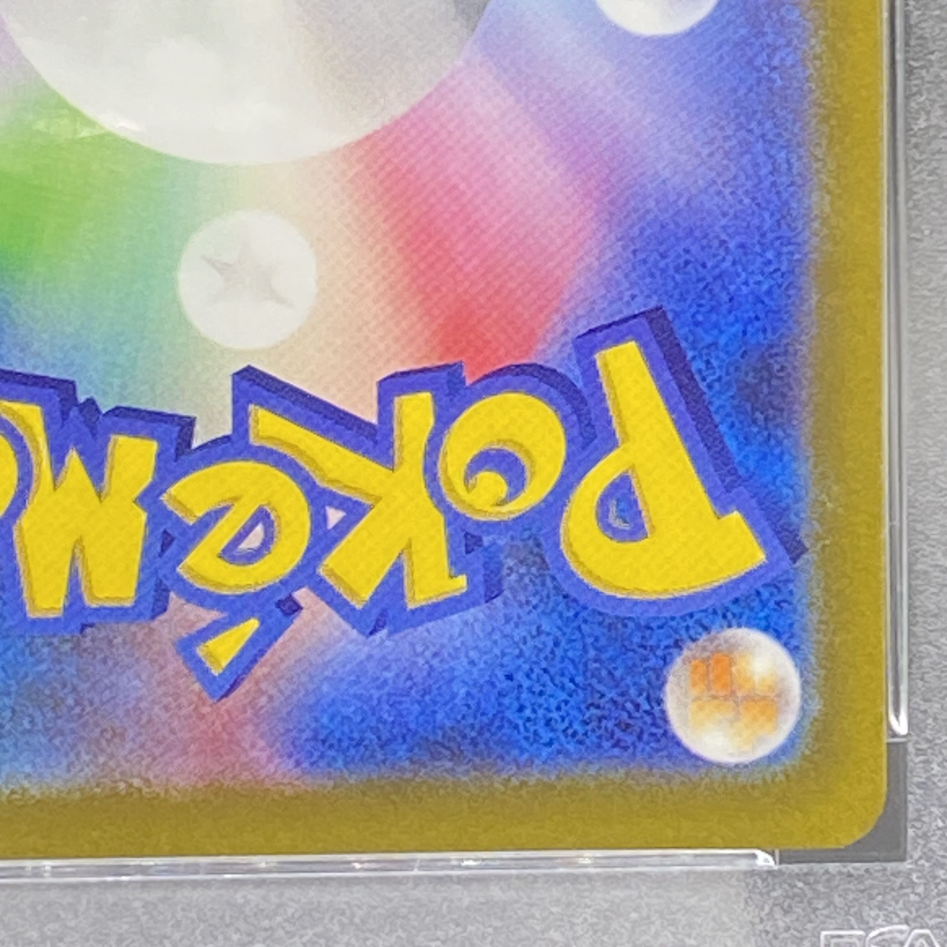 PSA9 LeafeonVSTAR SAR 210/172