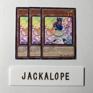 10529 Kathy Eve L2 $6761