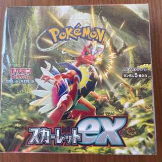 スカーレットexシュリンク付き1box ポケモンカード ポケカ