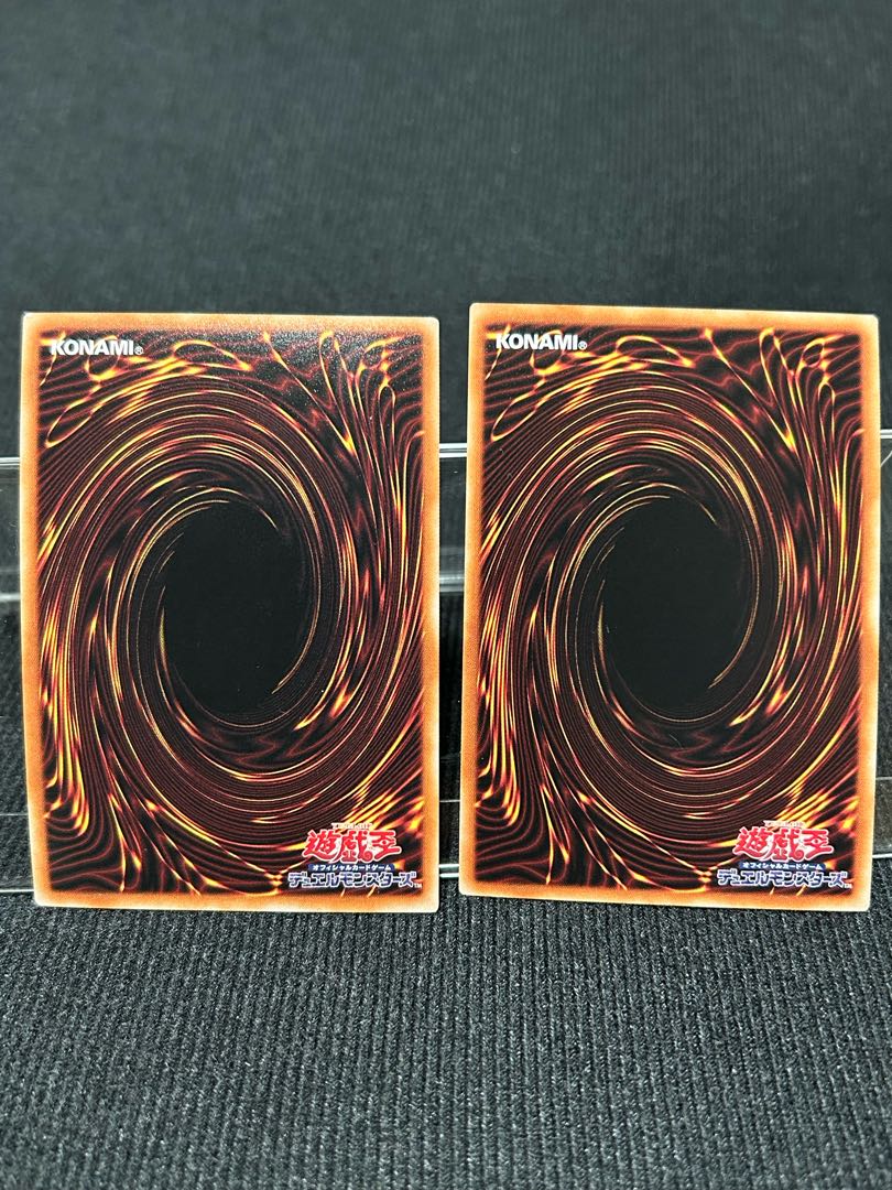 Zoroa, the Magistus of Flame Rilliona, the Magistus of Verre Super Rare set of 2 [50