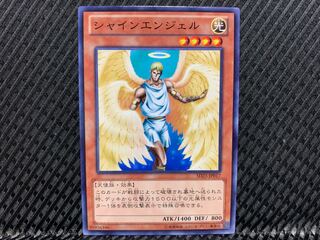 Yu-Gi-Oh! Shining Angel Normal