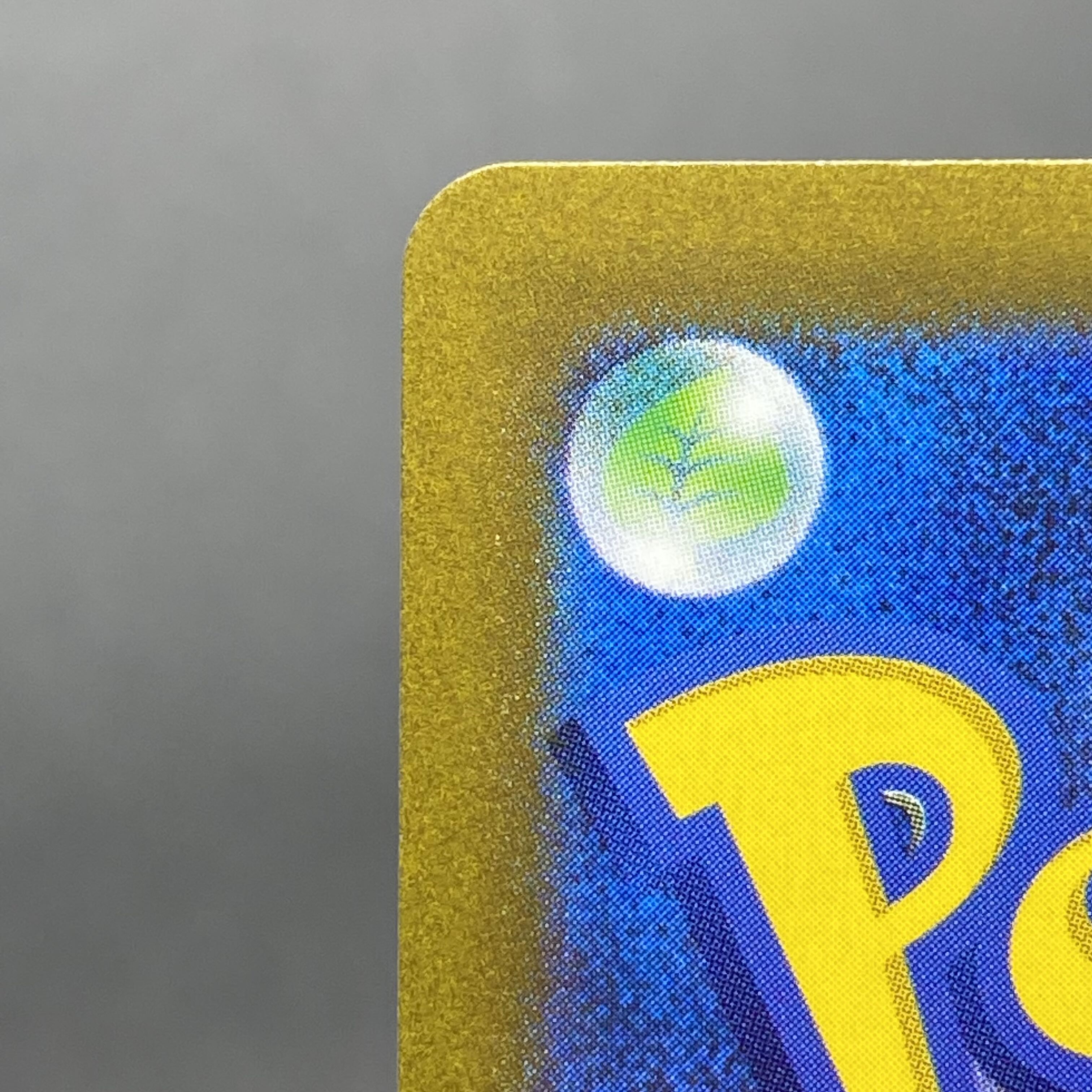 キハダ SAR 099/073