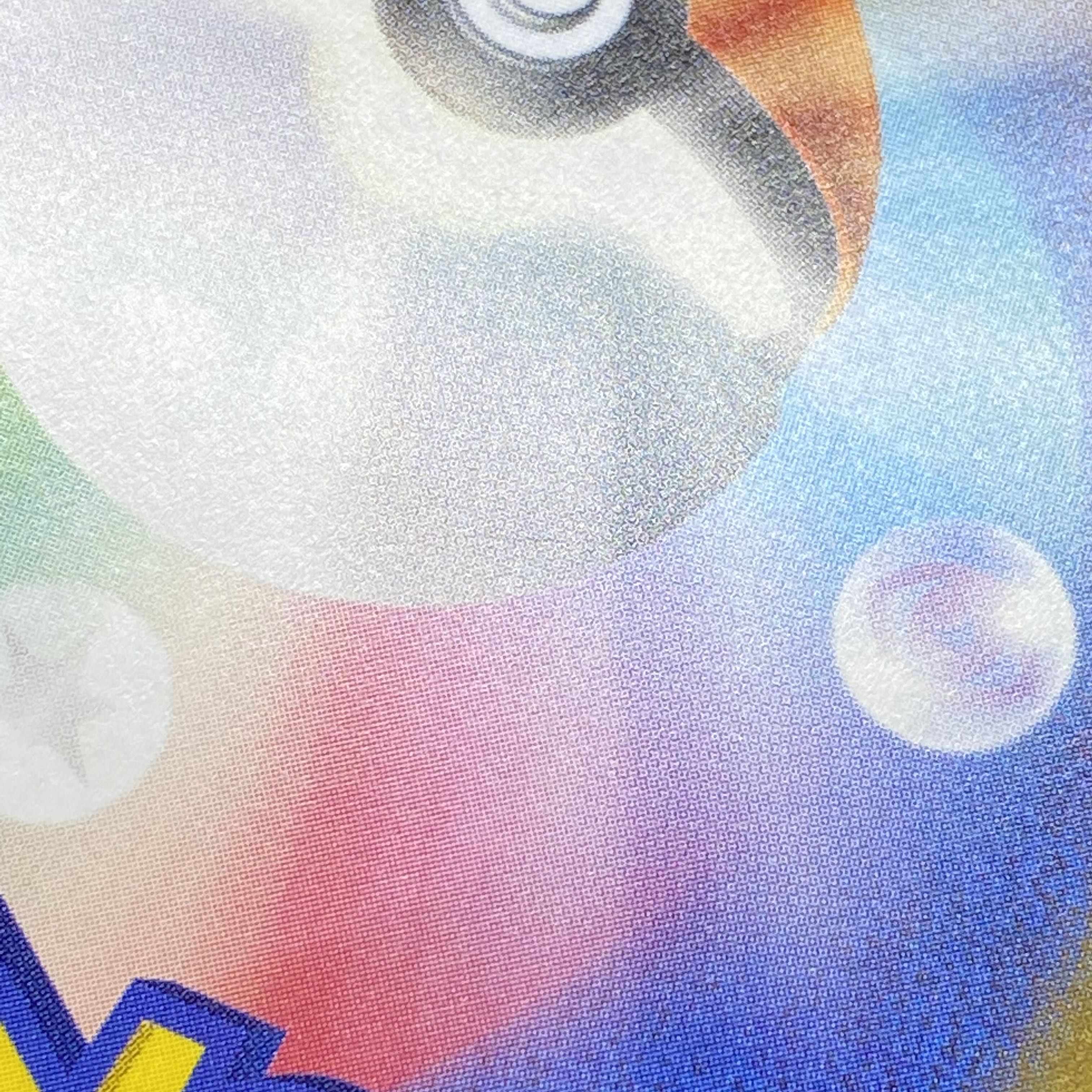 キハダ SAR 099/073