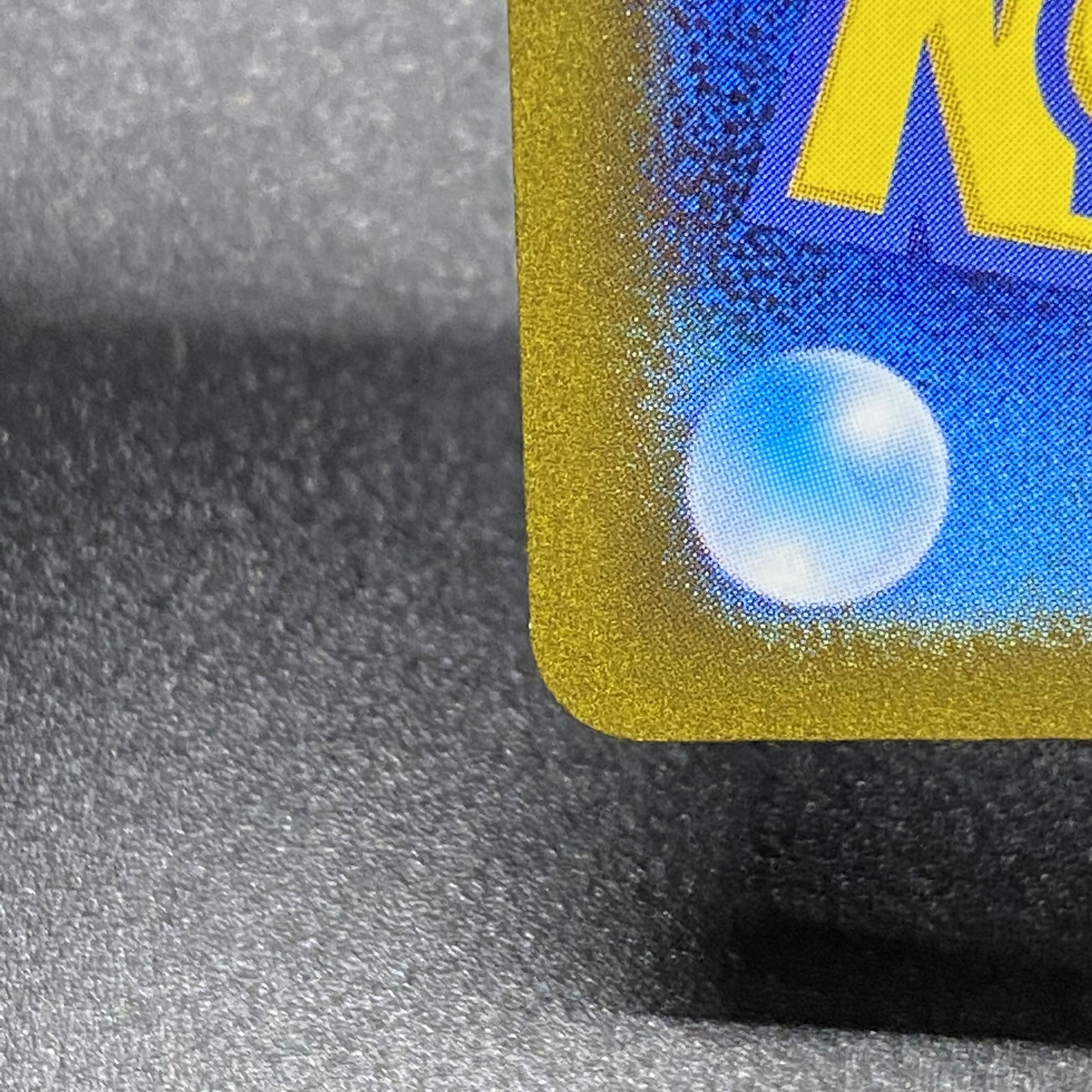 キハダ SAR 099/073