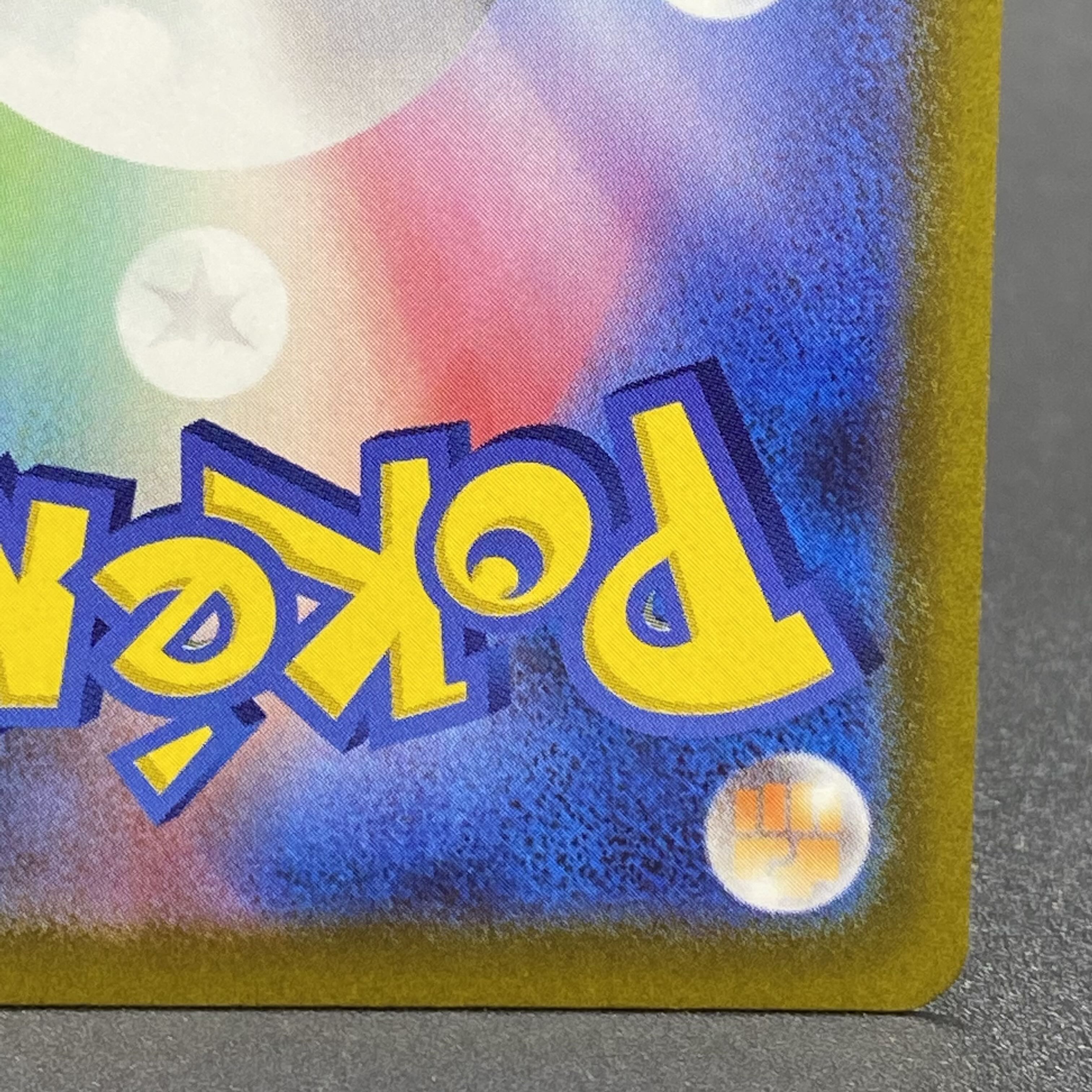 GiratinaVSTAR UR2 261/172