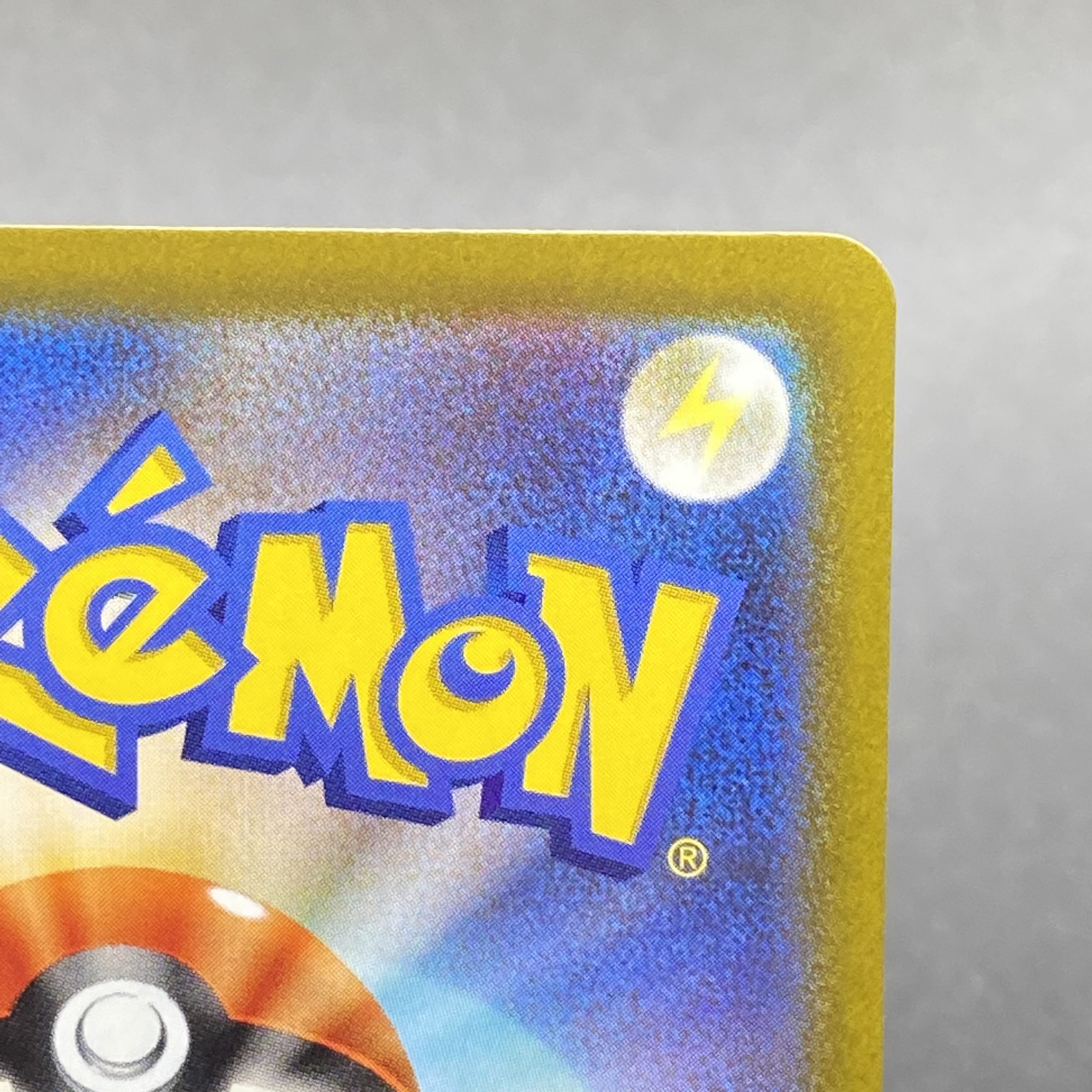 GiratinaVSTAR UR2 261/172