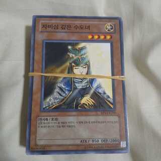 50 adult adult purchase merciful nuns