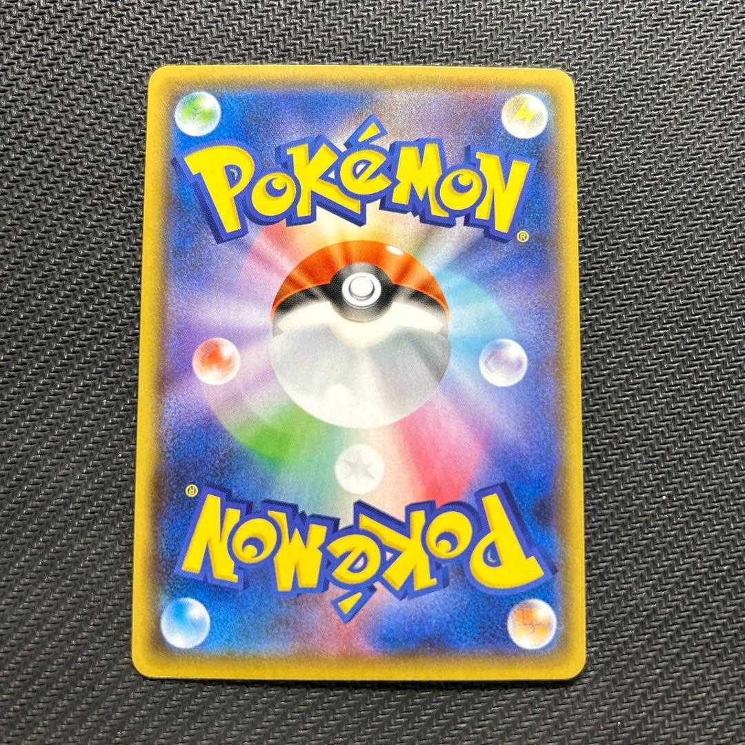 コルニの気合い SR