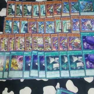 花札衛　カーディアン　デッキパーツ