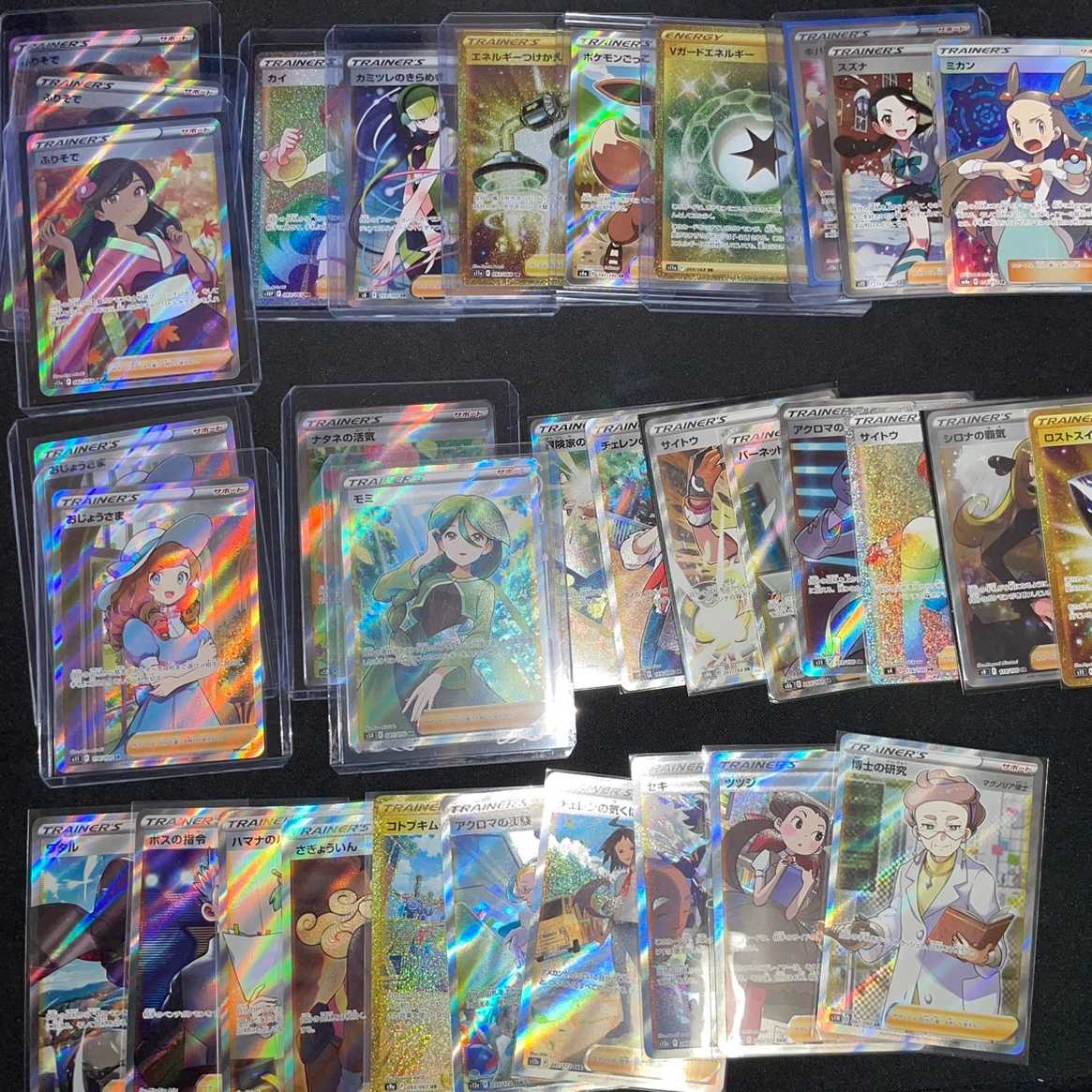 For 4 units】【Kimoto-sama】Summer Pokekas: Jolteon, Marnie, Serena, Sonia, and many other high rarities "Great reduction Oripa" 1 unit for 1,600 yen