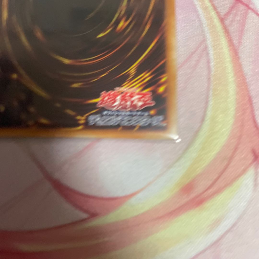 Madolche Puddingcess Chocolat-a-la-Mode Super Rare JP051