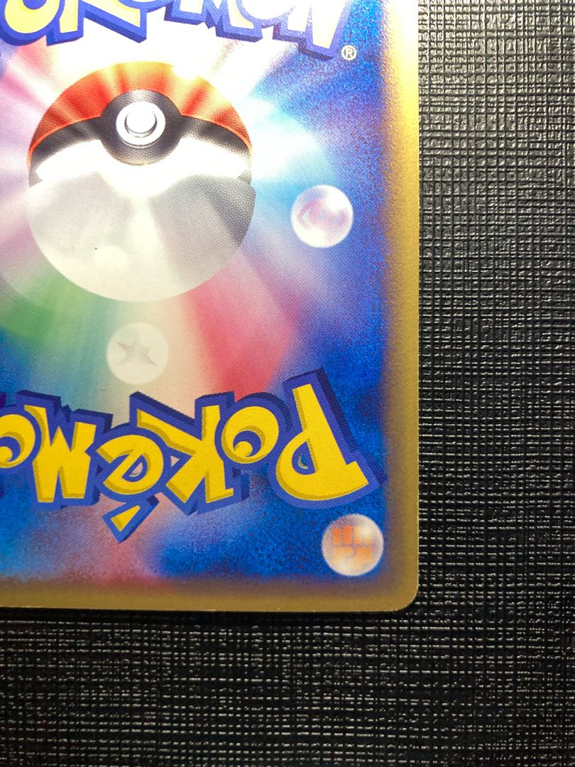 「たーきん様専用」ブラッキーδ-デルタ種 1ED