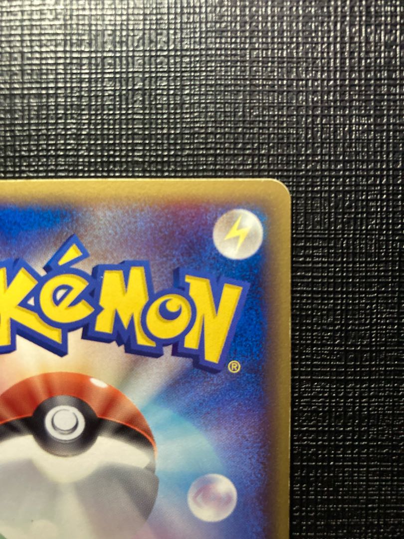 「たーきん様専用」ブラッキーδ-デルタ種 1ED