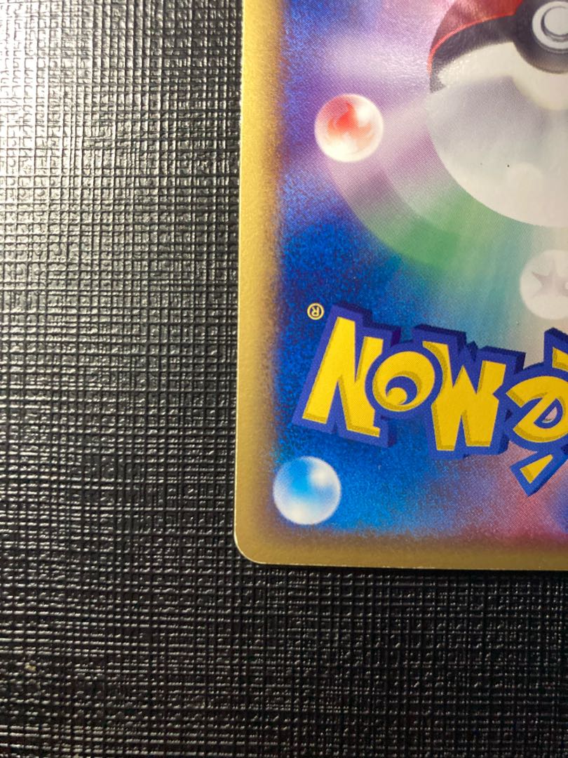 「たーきん様専用」ブラッキーδ-デルタ種 1ED