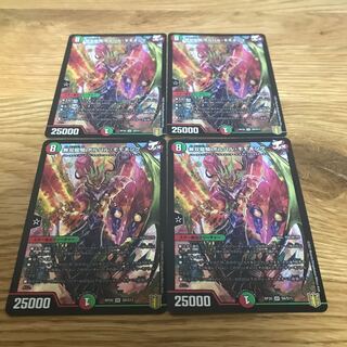 【最安値】無双龍騎 ボルバル・モモキング SR S8/S11 4枚