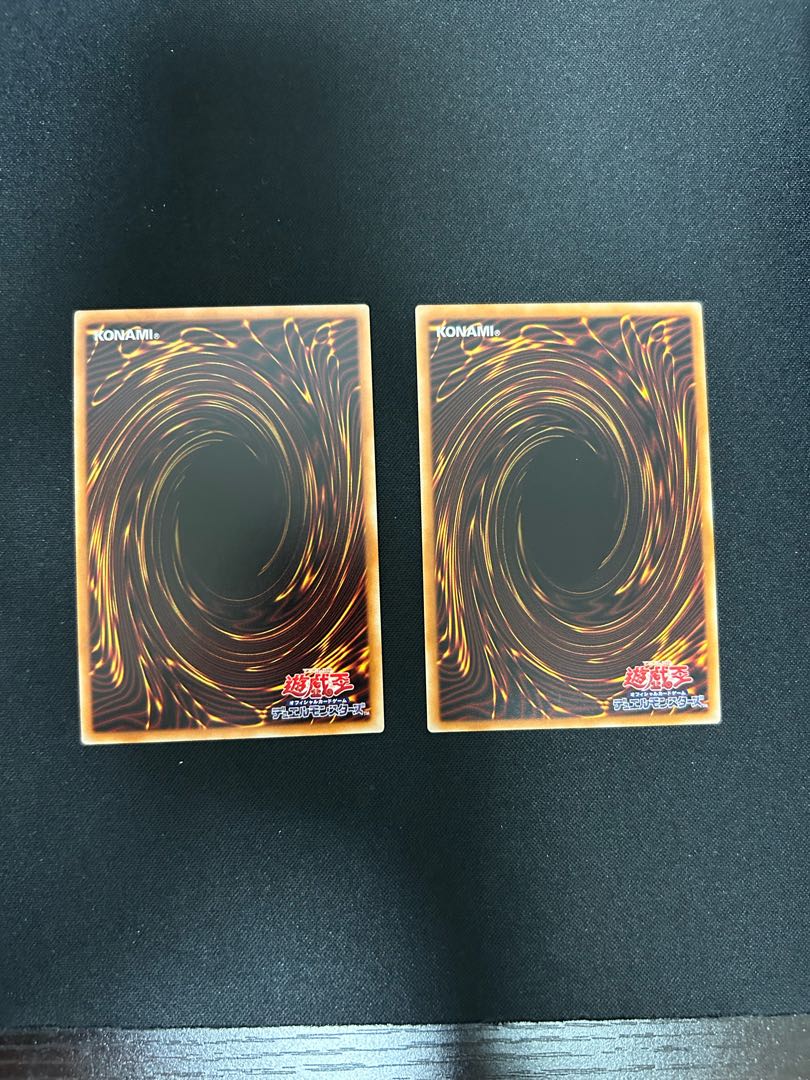 Magicians' Souls Secret Rare JP009 2 copies
