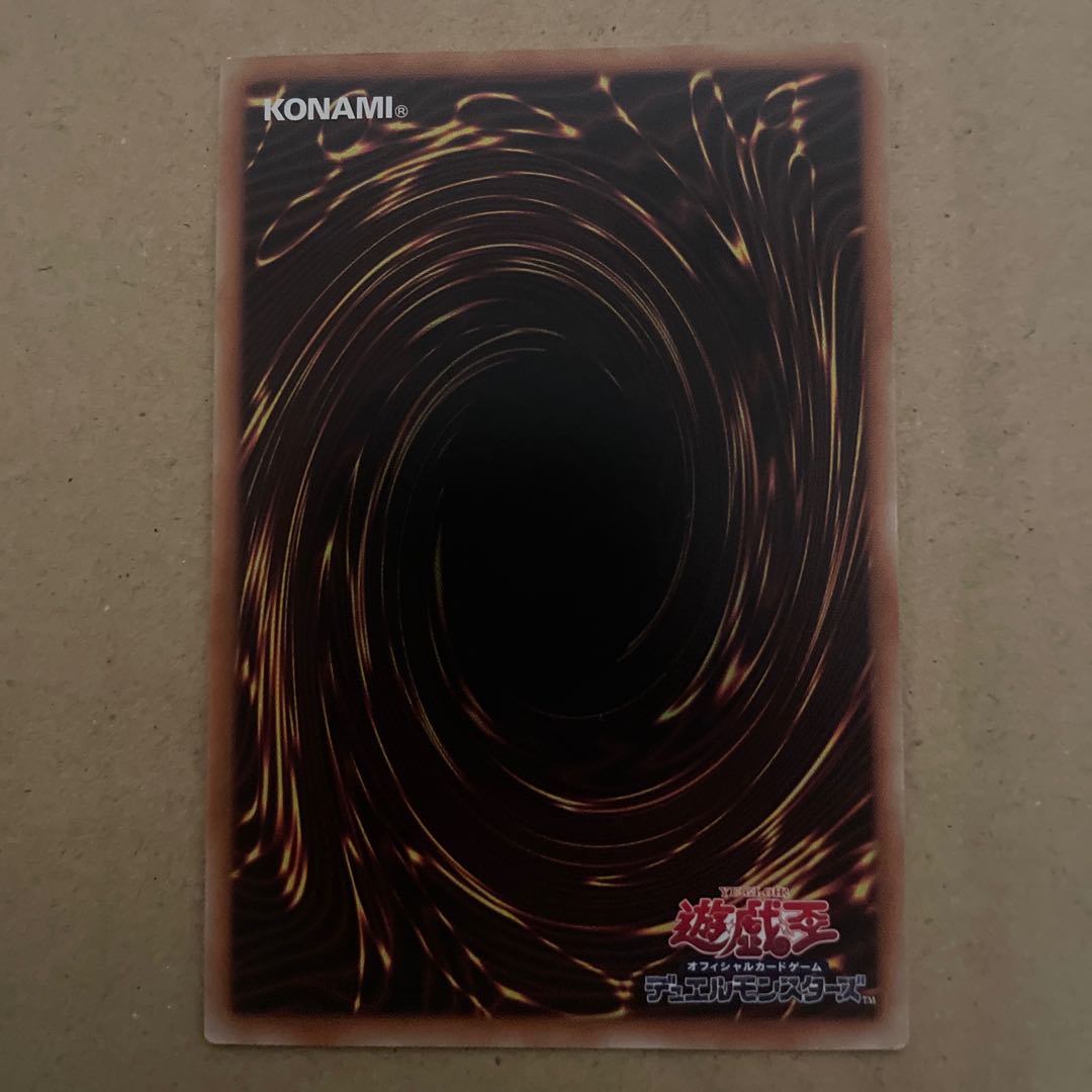 ティアラメンツ・シェイレーン シークレットレア JP014