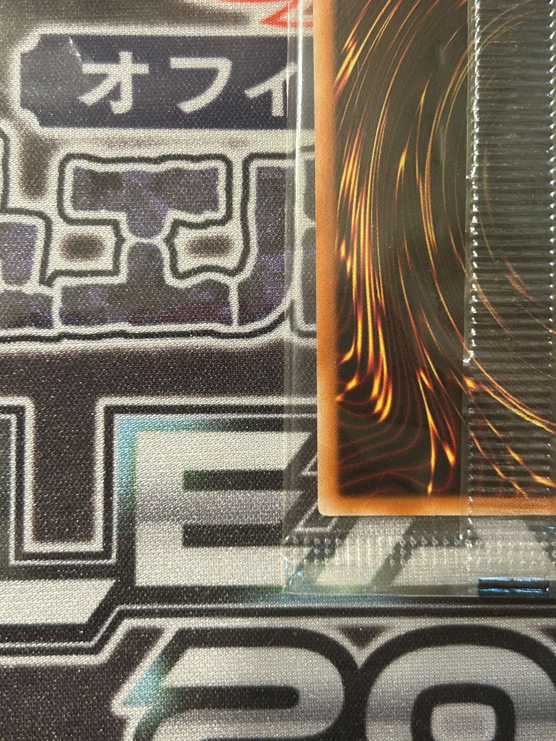 Yu-Gi-Oh! Injection Fairy Lily Super Unopened Asian Edition