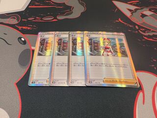 Special Price] KAI (R Spec) 149/172