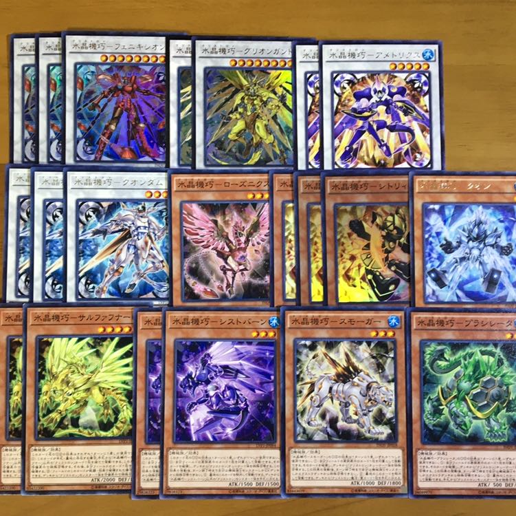 水晶機巧デッキパーツ