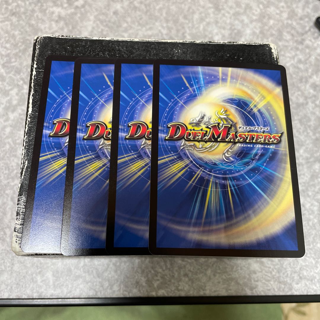 Ruins of the Lion King U 23/42 4 pieces