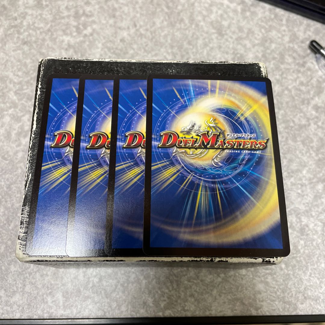 燃える革命 ドギラゴン LEG L1/L2 4枚