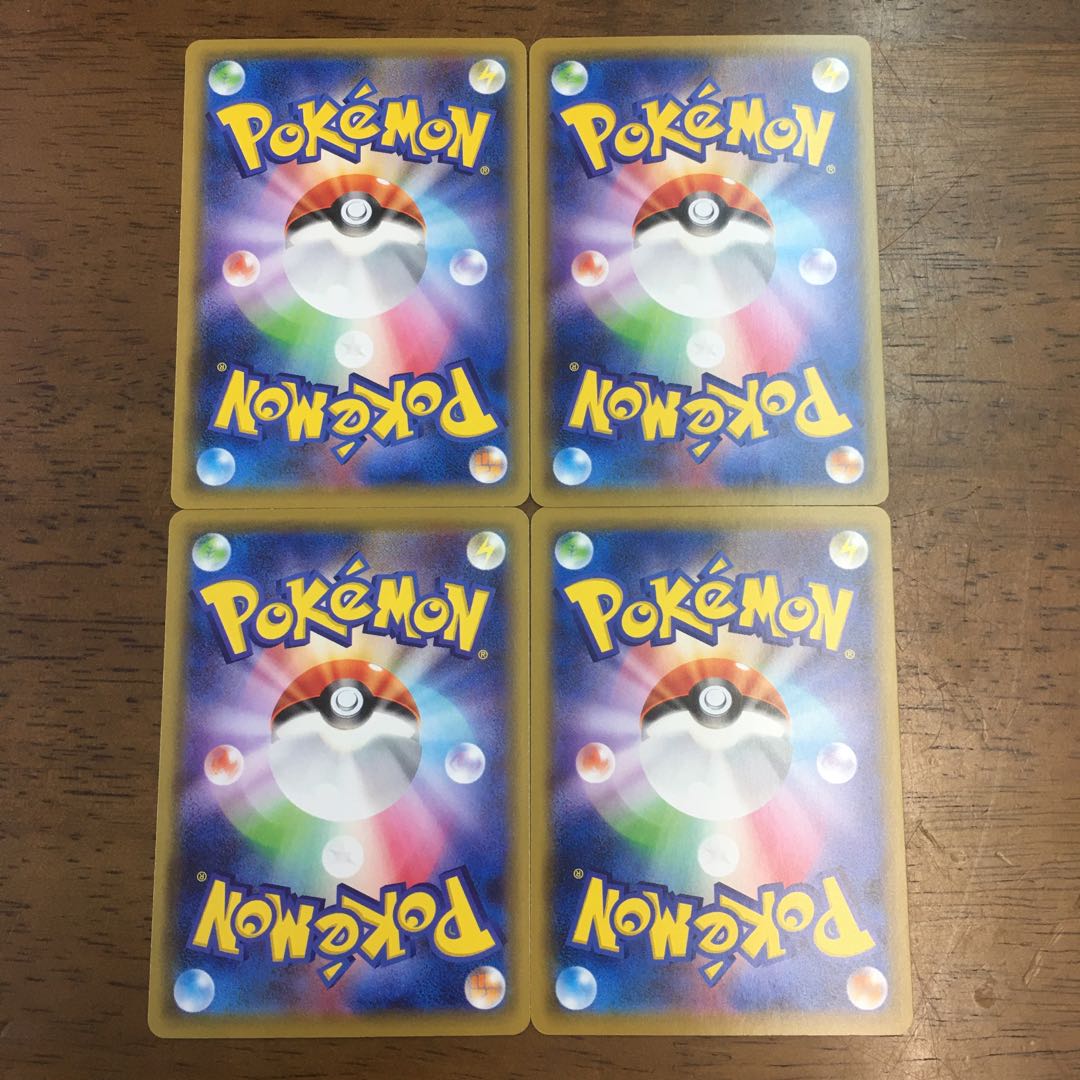 Pokémon Card Alola Vulpix 4-Card Set 016/095