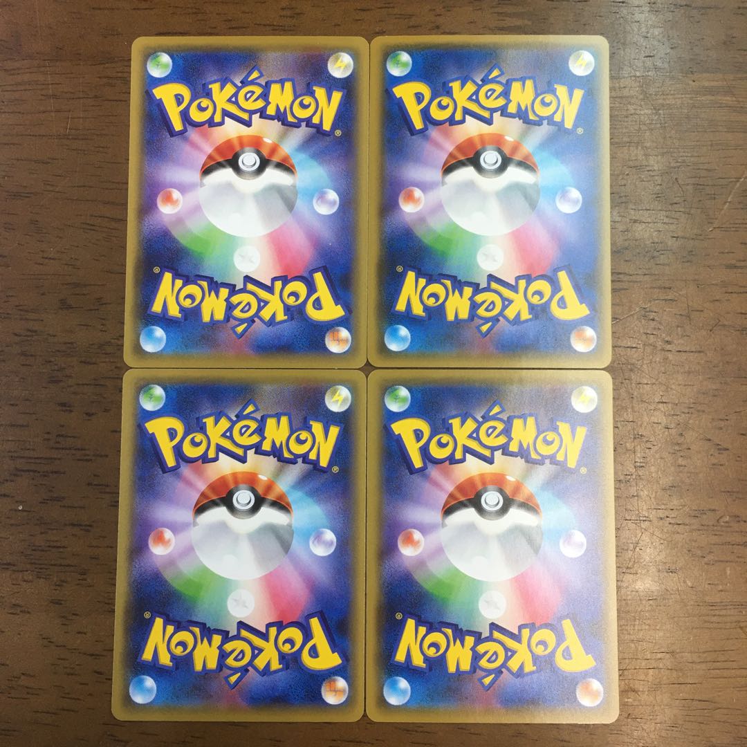 Pokémon Card Alola Sandshrew Set of 4 051/095 4枚