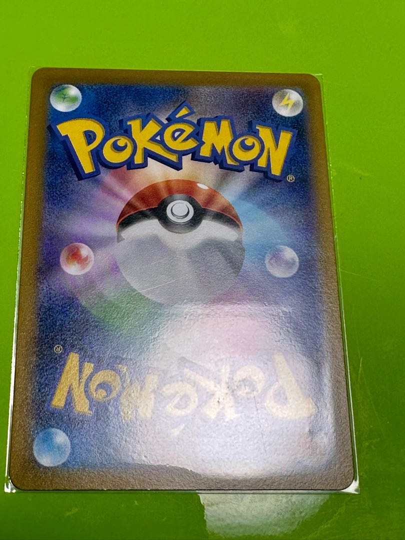 【特価】ポケカ 昔のカード まとめ売り 150枚 2025年最新】Yahoo!オークション -ポケモンカード 旧裏 まとめの