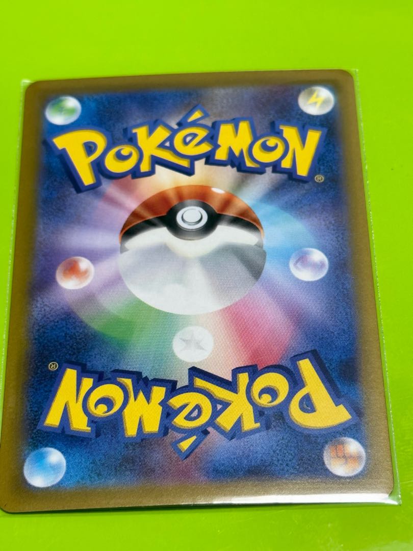 Pokemon Card Pokemon UnownVSTAR RRR