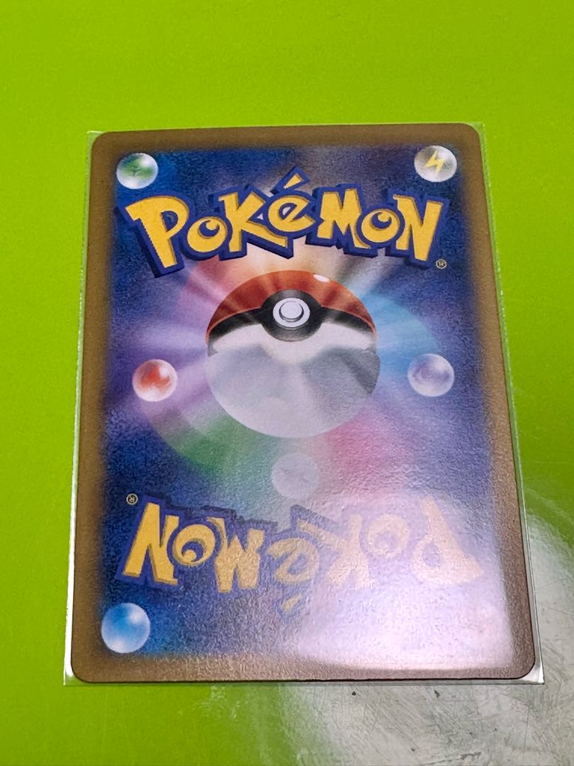 Pokemon Card Pokemon BlazikenVMAX RRR
