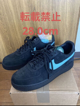 Tiffany x Nike Air Riryoku1 Low "1837" Black/Tiffany Snubbull DZ1382-001 28cm