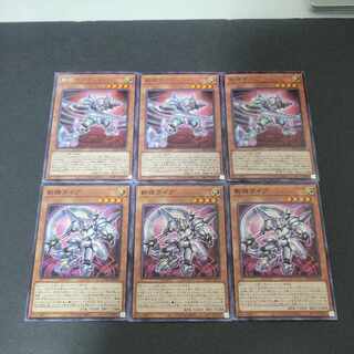 No:7] Zanki Circular x 3 Mathmech Diameter x 3