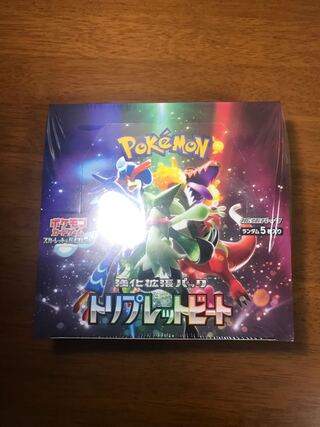 強化拡張パック トリプレットビート 未開封BOX PK-543 1BOX