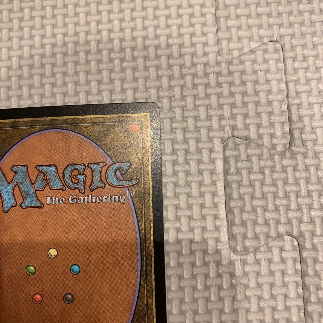 Adarkar Wastes rare 325/350 7th ed. foil