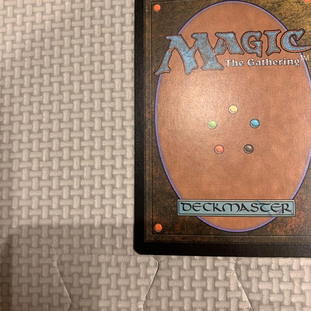 Adarkar Wastes rare 325/350 7th ed. foil